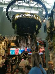 Фото 4 - Специалисты из Республики Алтай приняли участие в форуме «Профессионалы РФ»