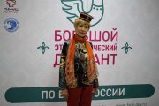 Фото 6 - «Большой этнографический диктант»  прошел в Республике Алтай