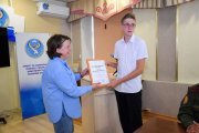 Фото 15 - Встреча с победителями региональных этапов Всероссийского слета казачьей молодежи «Готов к труду и обороне и Всероссийской спартакиады допризывной казачьей молодежи состоялась в Доме Дружбы народов