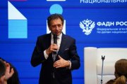 Фото 3 - Специалисты из Республики Алтай приняли участие в форуме «Профессионалы РФ»