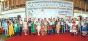 Фото 1 - Представители Республики Алтай приняли участие в выставке «Сокровища Севера. Мастера и художники России 2019»