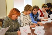Фото 10 - «Большой этнографический диктант»  прошел в Республике Алтай