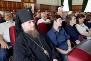 Фото 12 - Третий Международный алтайский форум прошёл в Горно-Алтайске.