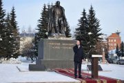 Фото 11 - В Горно-Алтайске состоялось памятное мероприятие, посвящённое 150-летию со дня рождения Г.И. Чорос-Гуркина