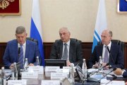 Фото 5 - В Республике Алтай обсудили Реализацию Стратегии государственной национальной политики на период до 2025 года
