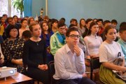 Фото 9 - Краеведческие чтения прошли в столице региона
