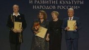 Фото 5 - Поздравляем Владимира Егоровича Кончева с получением престижной премии!