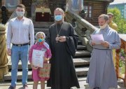 Фото 9 - Награждение победителей республиканского конкурса творческих работ «С любовью о русском языке»