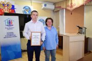 Фото 8 - Встреча с победителями региональных этапов Всероссийского слета казачьей молодежи «Готов к труду и обороне и Всероссийской спартакиады допризывной казачьей молодежи состоялась в Доме Дружбы народов