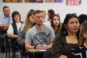 Фото 5 - Cеминар «Профилактика экстремизма и идеологии терроризма в молодежной среде в современной ситуации. Формирование общегражданской идентичности»