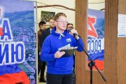Фото 5 - «Поддержим своих»