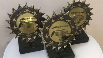 Корреспондент «Радио России. Горно-Алтайск» Анастасия Попошева стала призером всероссийского конкурса «СМИротворец-2022» в номинации «ЭТНОзвук»
