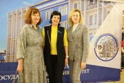 Фото 4 - Участие в заседании Ученого совета ГАГУ