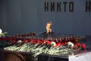 Фото 2 - День памяти и скорби