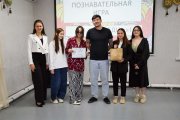 Фото 6 - Познавательная игра «Аз, Буки, Веди…»