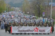 Фото 1 - День Победы отпраздновали в Республике Алтай