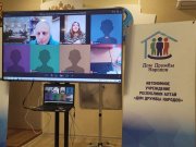 Фото 5 - «СМИ как главный ресурс гармонизации межнациональных отношений»