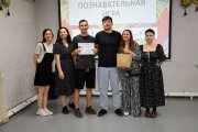 Фото 8 - Познавательная игра «Аз, Буки, Веди…»