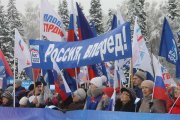 Фото 4 - В столице республики отметили День народного единства