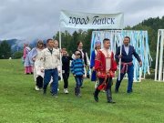 Фото 8 - Республиканский праздник «День коренных малочисленных народов» 2023