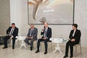 Фото 1 - Состоялся пятый гражданский форум города Горно-Алтайска