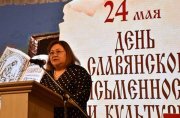 Фото 5 - В Горно-Алтайске отметили День славянской письменности и культуры