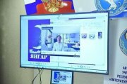 Фото 5 - Презентация двух томов героического эпоса «Янгар» («Јаҥар»)