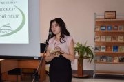 Фото 11 - Конкурс чтецов «Тирÿ классика алтай тилле» состоялся в Горно-Алтайске