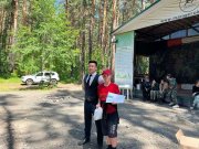 Фото 9 - Интеллектуальная игру «Многонациональная Россия», посвященную Дню России.