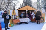 Фото 4 - Масленица в Горно-Алтайске