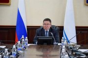 Фото 3 - В Правительстве Республики Алтай состоялось заседание Комиссии по делам казачества