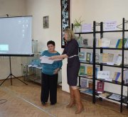 Фото 5 - Краеведческие чтения прошли в столице региона