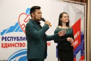 Фото 5 - Состоялось заседание Совета при Главе Республики Алтай, Председателе Правительства Республики Алтай по межнациональным отношениям