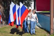 Фото 6 - День государственного флага Российской Федерации отметили в Республике Алтай
