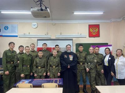 Горноалтайская епархия продолжает проводить уроки мужества для молодого поколения