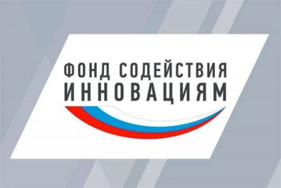 ЗАПУСК КОНКУРСА «СТАРТ-ЦТ-1» В РАМКАХ НАЦИОНАЛЬНОЙ ПРОГРАММЫ «ЦИФРОВАЯ ЭКОНОМИКА»