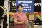 Фото 5 - Научно-практическая конференция "Новые формы межнационального общения творческой молодежи Сибири"