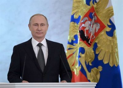 7 октября Президент Российской Федерации Владимир Путин отмечает свой день рождения