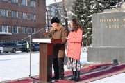Фото 8 - В Горно-Алтайске состоялось памятное мероприятие, посвящённое 150-летию со дня рождения Г.И. Чорос-Гуркина