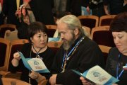 Фото 2 - В Горно-Алтайске прошел Форум общественных организаций Республики Алтай