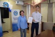 Фото 22 - Встреча с победителями региональных этапов Всероссийского слета казачьей молодежи «Готов к труду и обороне и Всероссийской спартакиады допризывной казачьей молодежи состоялась в Доме Дружбы народов