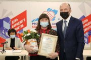 Фото 11 - Состоялось заседание Совета при Главе Республики Алтай, Председателе Правительства Республики Алтай по межнациональным отношениям