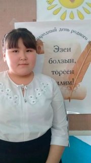 Фото 6 - Проведены уроки по теме «Мировое языковое разнообразие» в рамках Международного года языков коренных народов в образовательных учреждениях Турочакского района.