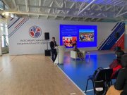 Фото 2 - Делегация из Республики Алтай приняла участие во Всесибирском форуме национального единства