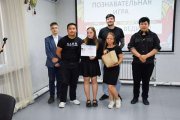 Фото 4 - Познавательная игра «Аз, Буки, Веди…»