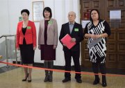 Фото 5 - Конкурс мастеров народно-художественных промыслов прошел в Горно-Алтайске