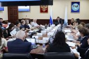 Фото 4 - В Республике Алтай прошла II Международная научно-практическая конференция по русскому языку