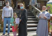 Фото 2 - Награждение победителей республиканского конкурса творческих работ «С любовью о русском языке»