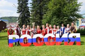 Республика Алтай отметила День России праздничными мероприятиями