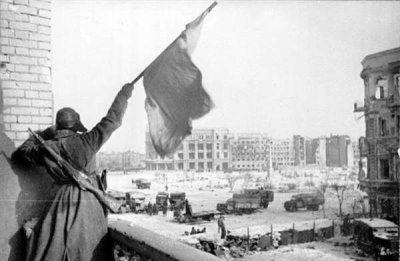 День разгрома советскими войсками немецко-фашистских войск в Сталинградской битве